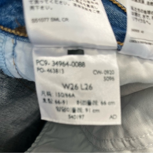 High Rise Blue Jeans - Picture 3 of 3